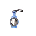 Bronze Mindline Butterfly Valve with Handle